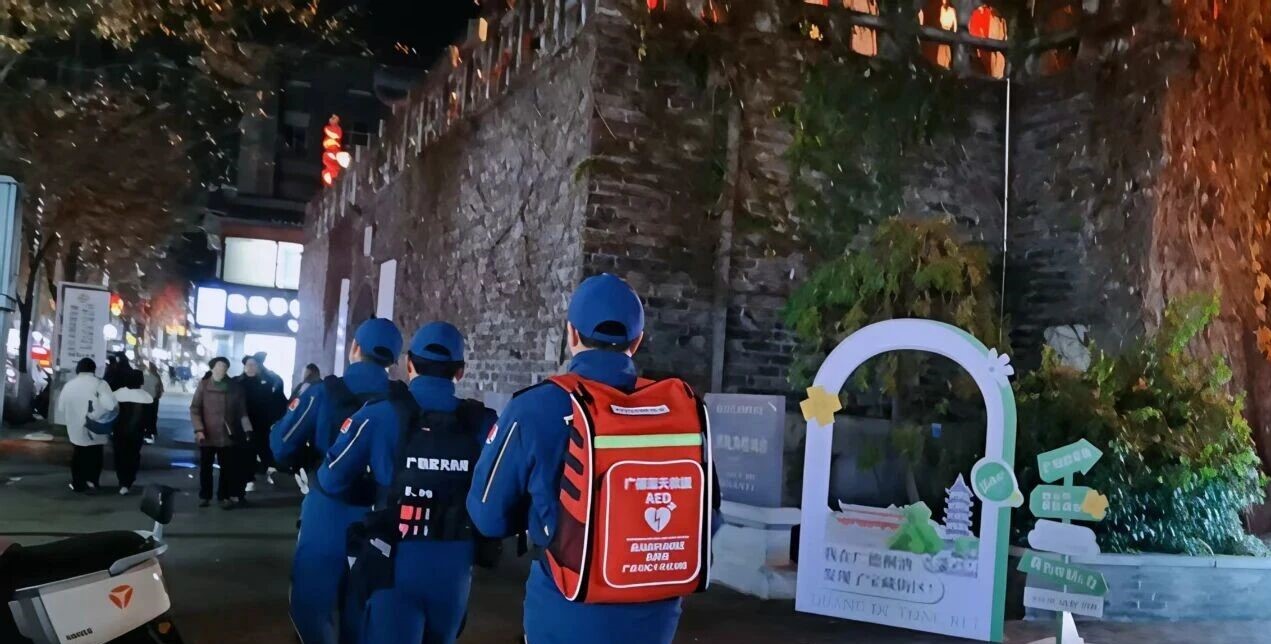 �����������������͡��ػ����� 